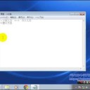 ローマ字入力・カナ入力切替方法 使用OS：Windows7