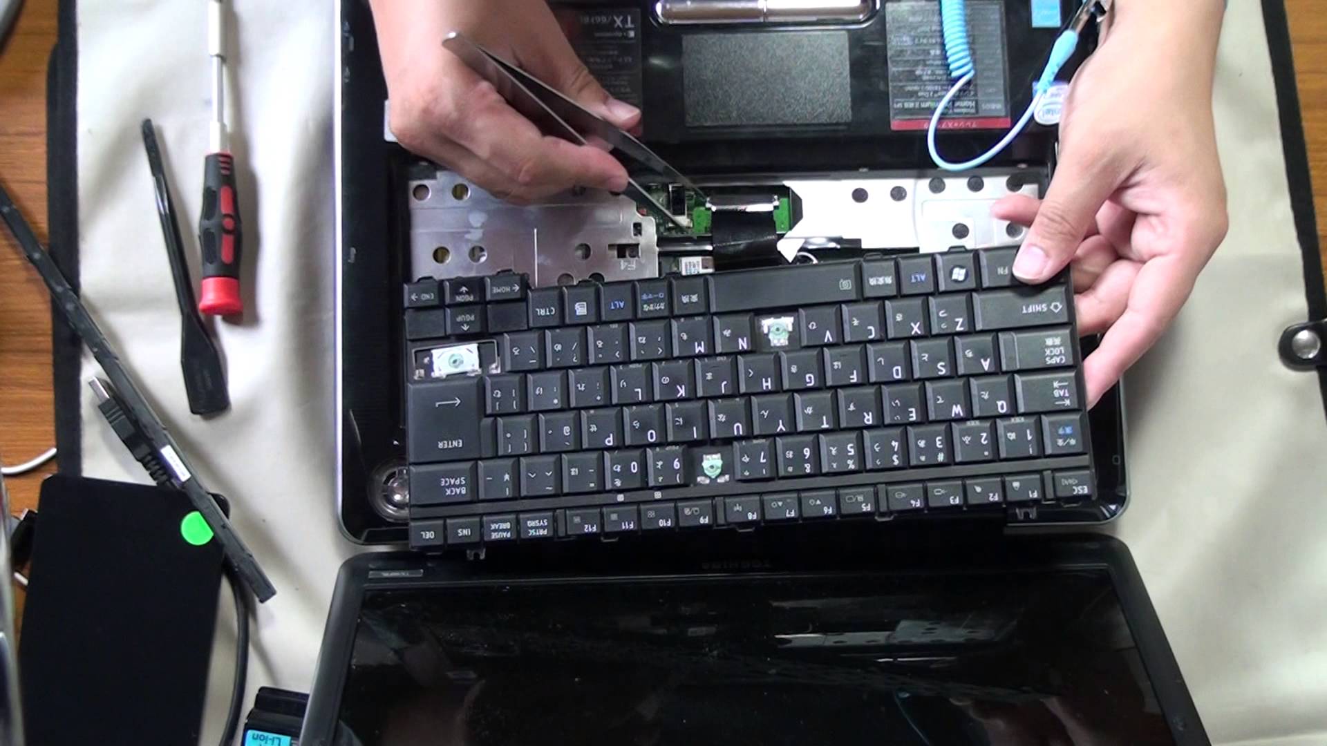 パソコン修理 Toshiba Dynabook Tx 66fbl キーボード交換 データを残すパソコン修理 Pc修理なら 江戸川パソコンおたすけ隊